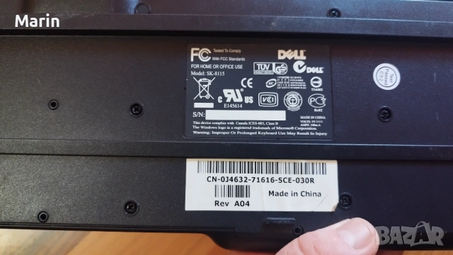 Продавам клавиатури , снимка 6 - Клавиатури и мишки - 53401635