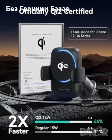 Ново QI2 15W MagSafe Зарядно за Кола iPhone 15 14 13 12 RGB Стойка автомобил, снимка 2 - Аксесоари за Apple - 50291078