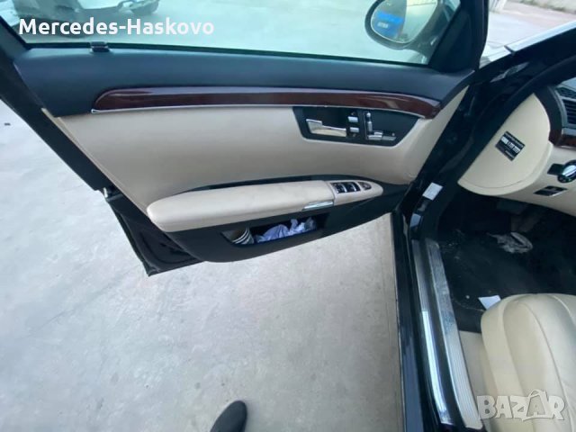 Mercedes-Benz S320CDI 4Matic , снимка 8 - Автомобили и джипове - 33068810