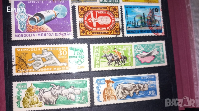 Марки Монголия 2 , снимка 3 - Филателия - 52886276