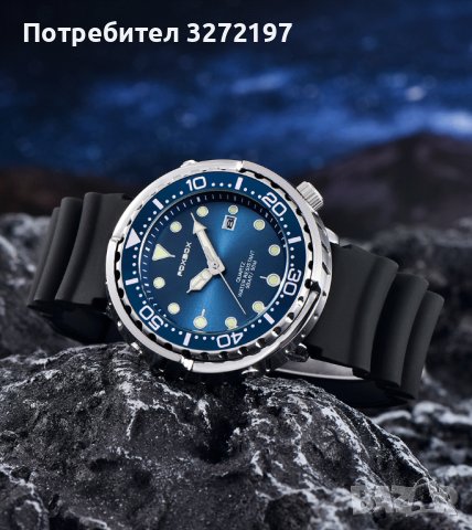 2023 FOXBOX спортен кварцов часовник,водоустойчив,подвижен безел, дата, снимка 14 - Мъжки - 40850954