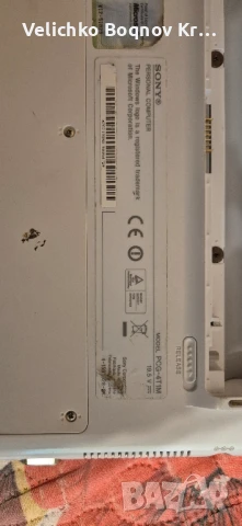 Sony Vaio PCG-4T1M на части или цял, снимка 4 - Части за лаптопи - 50633756