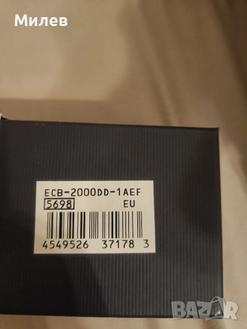 casio edifice solar , снимка 3 - Мъжки - 52496578