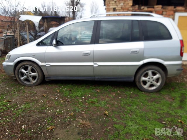 Опел Зафира 1.6 бензин/метан - На части, снимка 3 - Автомобили и джипове - 39011883