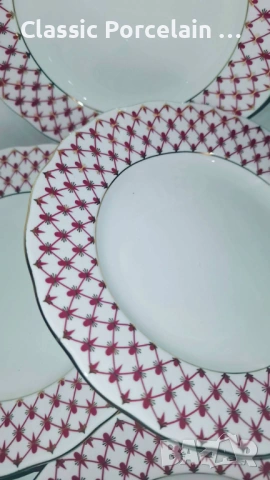 РУСКИ ПОРЦЕЛАН – ИФЗ  Розова мрежа „Сетка БЮЗ 2“, снимка 2 - Сервизи - 53066025