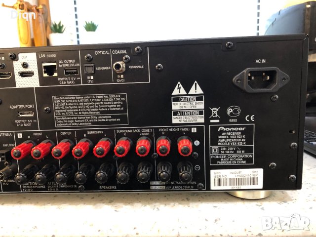 Pioneer VSX-922, снимка 12 - Ресийвъри, усилватели, смесителни пултове - 43188192
