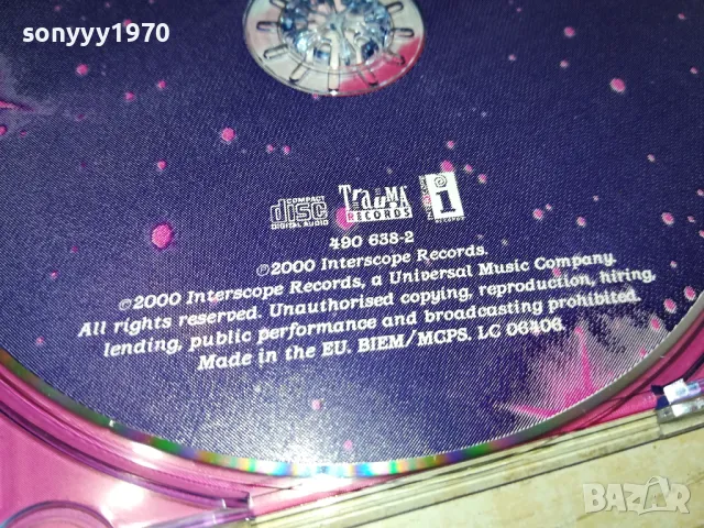 NO DOUBT CD 2602251835, снимка 16 - CD дискове - 49290383