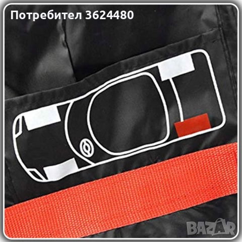 4 броя Защитни калъфи за автомобилни гуми 4467, снимка 7 - Аксесоари и консумативи - 52567509