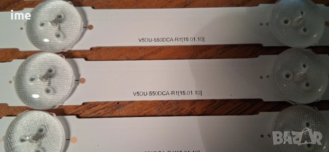 НОВ LED ПОДСВЕТ 6 броя V5DU-550DCB-R1  8 броя светодиоди 6 броя V5DU-550DCA-R1 6 броя светодиоди, снимка 6 - Части и Платки - 53296253