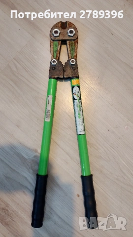 немска ножица за арматура, снимка 3 - Други инструменти - 53450106