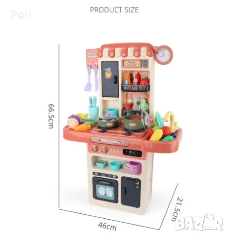 Голям комплект детска кухня с много различни компонента 44 части, снимка 8 - Играчки за стая - 47574274