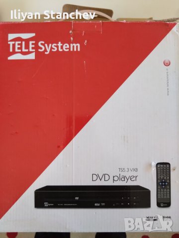 Чисто нов DVD Player Tele System, снимка 3 - Плейъри, домашно кино, прожектори - 43568336
