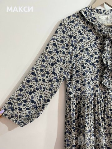 Разкошна дълга рокля с ефектни къдрички и копчета до талията в нежен флорален десен, снимка 2 - Рокли - 39971694