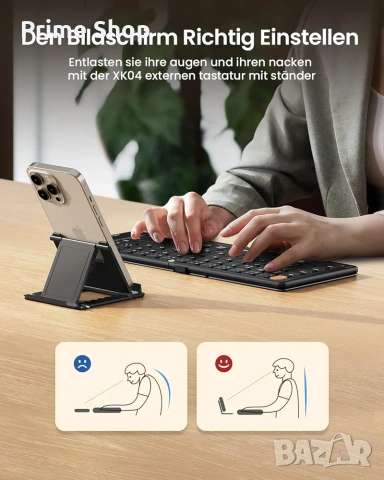 Сгъваема Bluetooth клавиатура ProtoArc XK04, 3 BT канала + стойка за телефон, снимка 9 - Клавиатури и мишки - 53541610