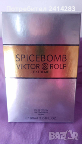 Мъжки парфюм Viktor & Rolf Spicebomb Extreme 90 мл., снимка 1