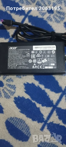 ACER зарядно 