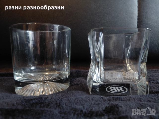 Домашни потреби, снимка 5 - Прибори за хранене, готвене и сервиране - 51990149