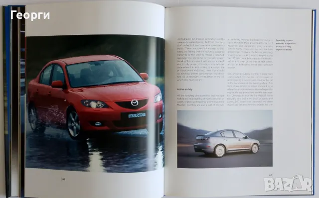 Книга за MAZDA 3 от 2004 г. на английски език, снимка 9 - Специализирана литература - 47424477