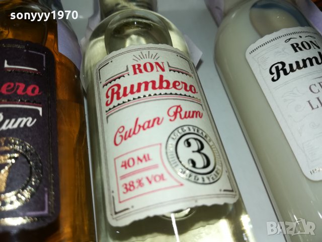 CUBAN RON-КОЛЕКЦИЯ 2611212026, снимка 4 - Колекции - 34940065