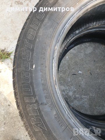 Bridgestone гуми 2 броя 175/65/14 дот4606, снимка 2 - Гуми и джанти - 28611250