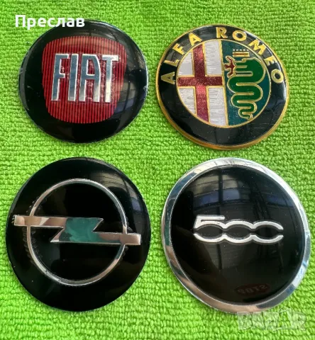 Лога за джанти/тасове за всички марки автомобили, снимка 6 - Аксесоари и консумативи - 48309364