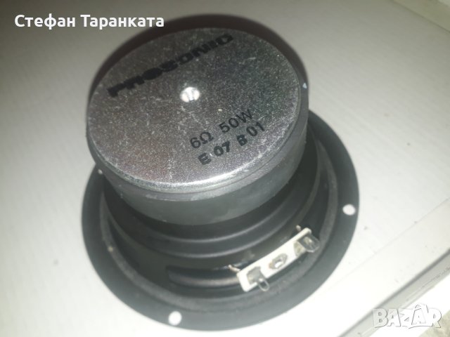 Басов говорител, снимка 3 - Тонколони - 43936106