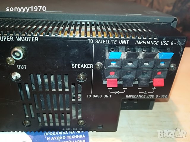 sony ta-h3600 stereo amplifier 0907211301, снимка 11 - Ресийвъри, усилватели, смесителни пултове - 33471010