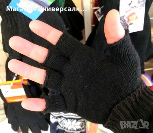 Зимни ръкавици Мъжки, Дамски и детски. Тъч скриин ръкавици за телефон, touch screen , снимка 2 - Ръкавици - 27873156