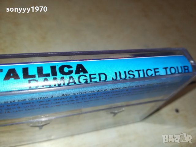 sold out-METALLICA КАСЕТА 1312232022, снимка 8 - Аудио касети - 43400449