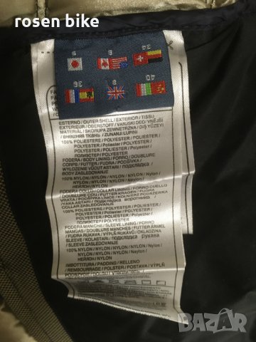 ''Ciesse Piumini''оригинално дамско пухено яке парка S размер, снимка 7 - Якета - 35006412