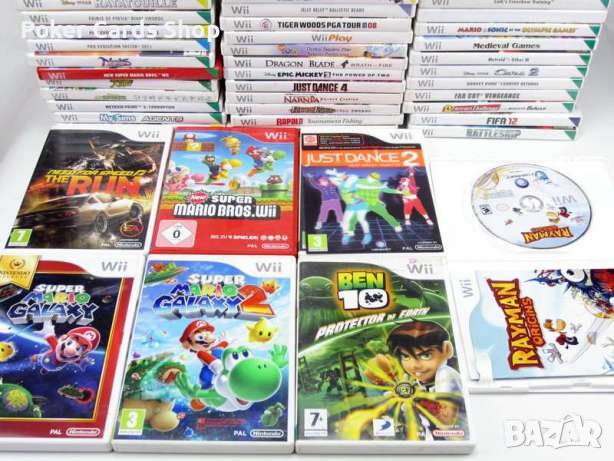 Разпродажба на Оригинални Игри за NINTENDO Wii, снимка 2 - Nintendo конзоли - 38352105