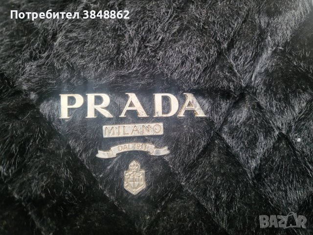 Чанта PRADA , снимка 4 - Чанти - 44052497