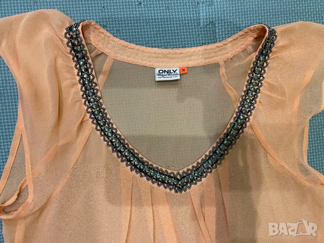 Нов комплект S размер, снимка 3 - Комплекти - 28675647