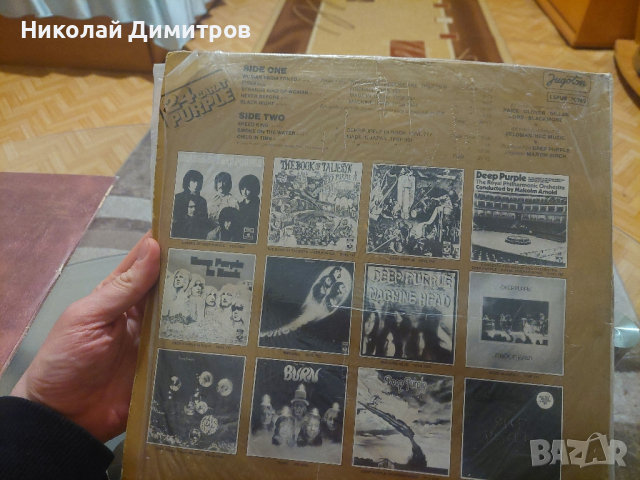 Грамофонни плочи , винилови плочи, снимка 9 - Грамофонни плочи - 44846883