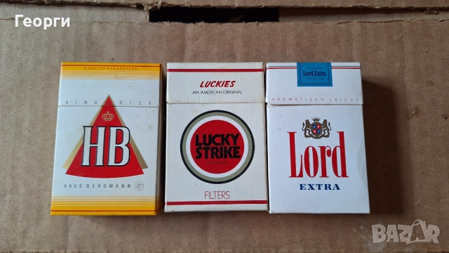 Празни цигарени кутии от 80те