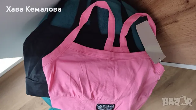 Спортни бюстиета 2бр