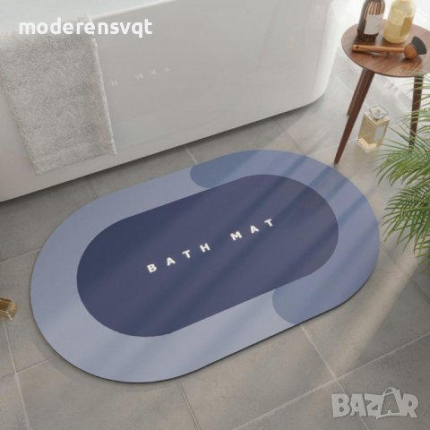 Абсорбиращ килим за баня