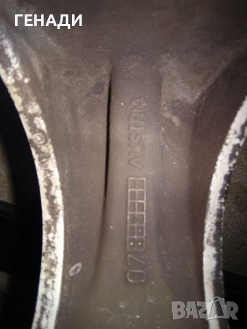 Купувам един брой джанта за БМВ е61 хд 18 цола, снимка 3 - Гуми и джанти - 38374942