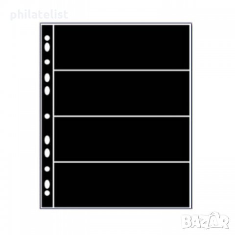 VARIO 4S - черни листа за осем банкноти на лист – 195х63 мм