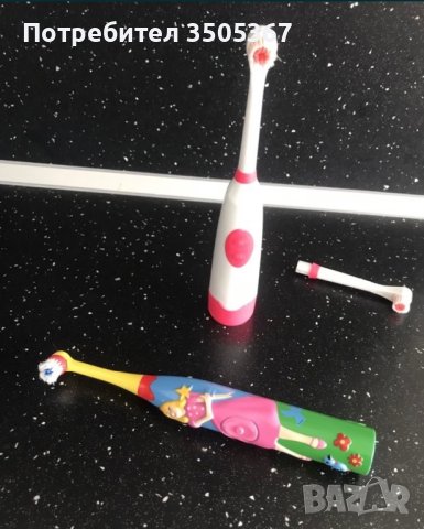 Детска ел. четка за зъби “Принцеса”