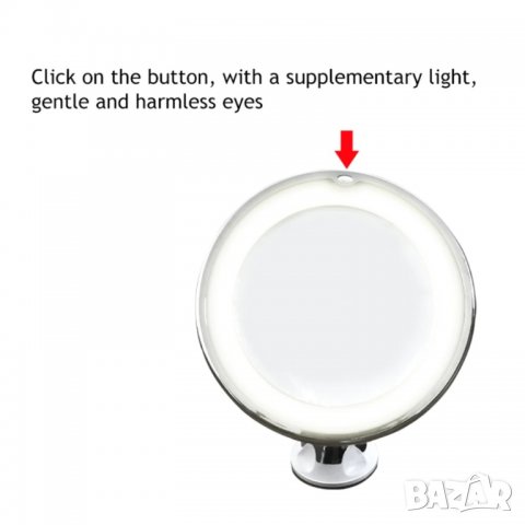 Огледало за грим с LED светлина и увеличение 10Х - захващане чрез вакуум - код 2234, снимка 12 - Други стоки за дома - 26719996