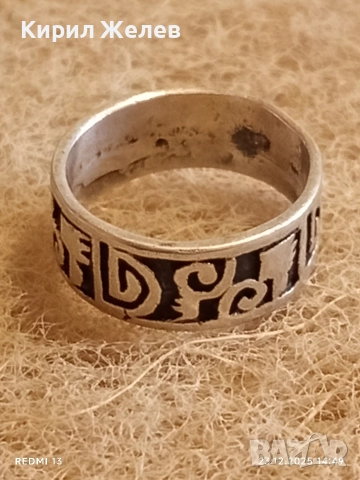 Сребърен пръстен орнаментиран племенно древно изкуство майсторска изработка 28052, снимка 5 - Пръстени - 52884395