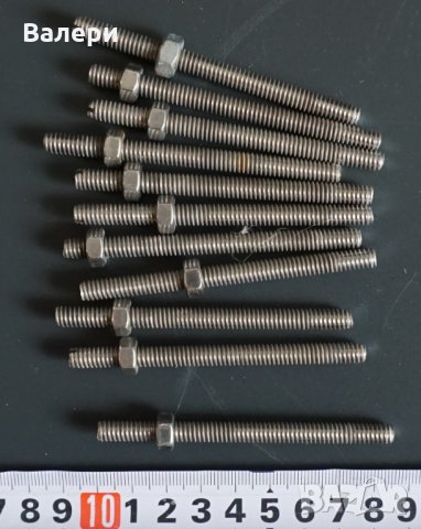 Стойки и крепежни елементи, снимка 11 - Други машини и части - 34643024