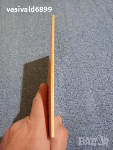 "Учебно помагало по математика за 3 клас", снимка 2 - Учебници, учебни тетрадки - 47907215