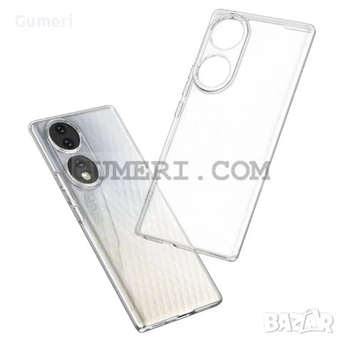 Huawei Honor 70 Силиконов Прорачен Гръб, снимка 3 - Калъфи, кейсове - 40455717