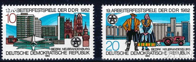 Германия ГДР 1982 - архитектура носии MNH