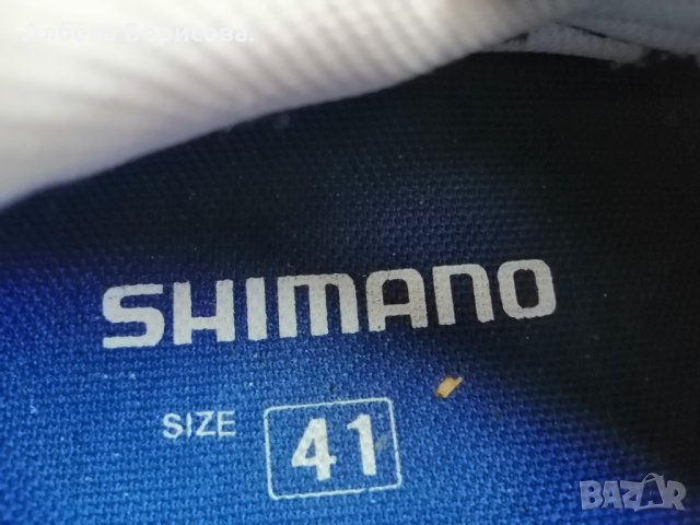 Обувки за колело Shimano M063, снимка 5 - Спортни обувки - 33521189