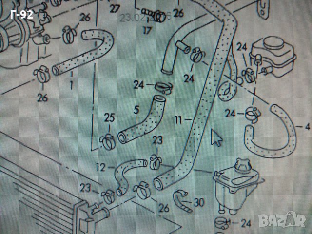 893121101B**NEU**AUDI***VAG***МАРКУЧ, снимка 4 - Части - 32630918