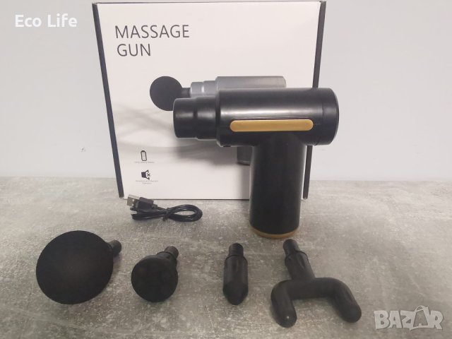 Вибрационен масажор (пистолет) за цяло тяло, снимка 2 - Масажори - 43690525