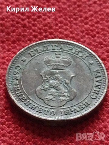 Монета 10 стотинки 1912г. Царство България за колекция декорация - 24834, снимка 6 - Нумизматика и бонистика - 35265932